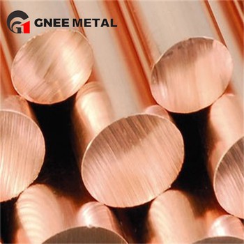 High Tensile Strength C2800 Copper Rod High Tensile Strength C2800 Copper Rod