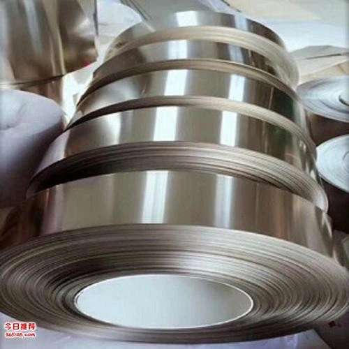 Titanium Ta1 Coil